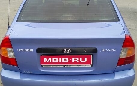Hyundai Accent II, 2004 год, 265 000 рублей, 3 фотография