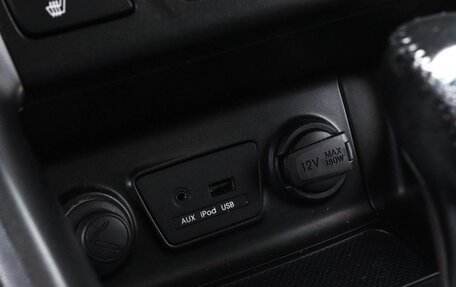 Hyundai ix35 I рестайлинг, 2014 год, 1 195 000 рублей, 14 фотография