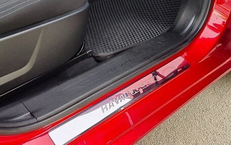 Haval Jolion, 2022 год, 1 540 000 рублей, 21 фотография