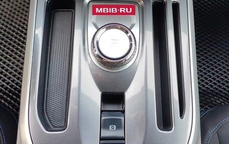 Haval Jolion, 2022 год, 1 540 000 рублей, 17 фотография
