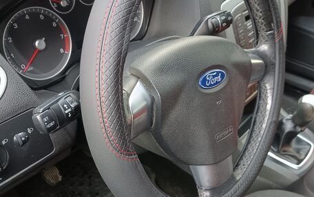 Ford Focus II рестайлинг, 2007 год, 400 000 рублей, 4 фотография