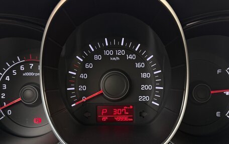 KIA Rio III рестайлинг, 2016 год, 1 300 000 рублей, 11 фотография
