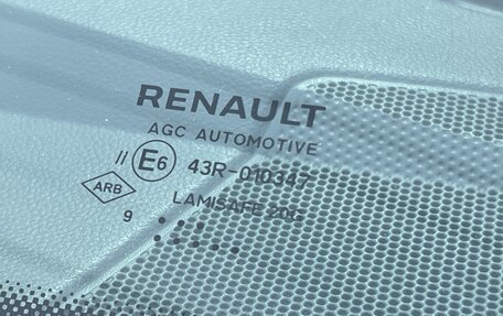 Renault Arkana I, 2019 год, 2 000 000 рублей, 17 фотография
