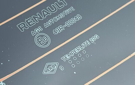 Renault Arkana I, 2019 год, 2 000 000 рублей, 18 фотография