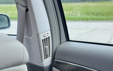 Mercedes-Benz E-Класс, 2006 год, 1 200 000 рублей, 29 фотография