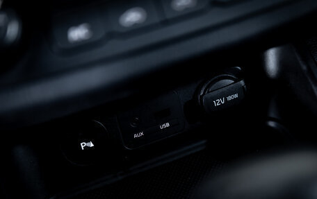 KIA Sportage III, 2014 год, 1 599 000 рублей, 20 фотография