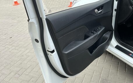 Hyundai Solaris II рестайлинг, 2018 год, 1 350 000 рублей, 11 фотография