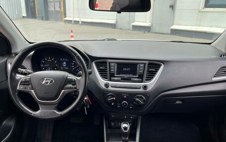 Hyundai Solaris II рестайлинг, 2018 год, 1 350 000 рублей, 15 фотография
