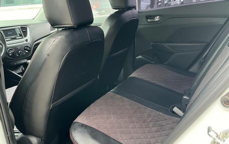 Hyundai Solaris II рестайлинг, 2018 год, 1 350 000 рублей, 14 фотография