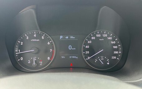 Hyundai Solaris II рестайлинг, 2018 год, 1 350 000 рублей, 16 фотография
