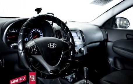 Hyundai i30 I, 2010 год, 699 000 рублей, 12 фотография