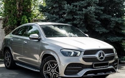 Mercedes-Benz GLE Coupe, 2021 год, 7 250 000 рублей, 1 фотография