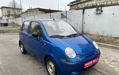 Daewoo Matiz I, 2011 год, 160 000 рублей, 1 фотография