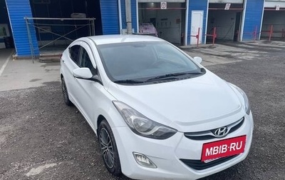 Hyundai Avante, 2011 год, 1 120 000 рублей, 1 фотография
