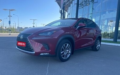 Lexus NX I, 2019 год, 3 450 000 рублей, 1 фотография