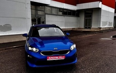 KIA cee'd III, 2019 год, 1 850 000 рублей, 1 фотография