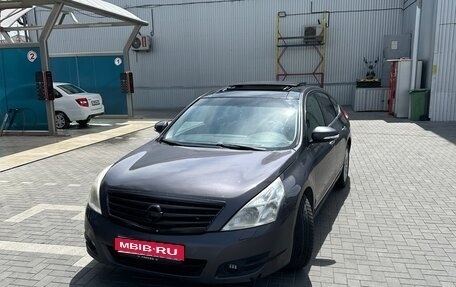 Nissan Teana, 2008 год, 810 000 рублей, 1 фотография