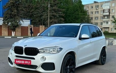 BMW X5, 2017 год, 3 600 000 рублей, 1 фотография