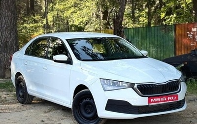 Skoda Rapid II, 2021 год, 1 350 000 рублей, 1 фотография