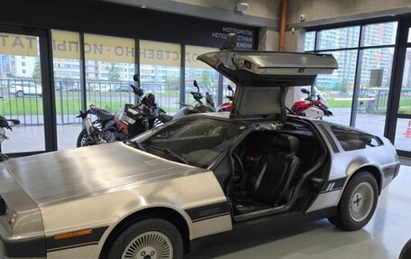DeLorean DMC-12, 1981 год, 13 000 000 рублей, 1 фотография