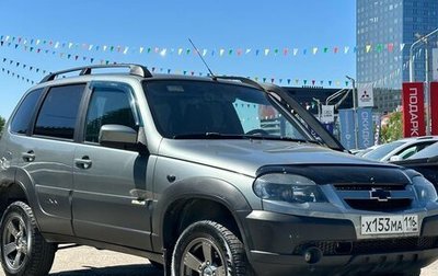 Chevrolet Niva I рестайлинг, 2017 год, 820 000 рублей, 1 фотография