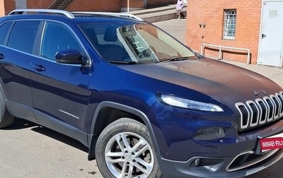 Jeep Cherokee, 2014 год, 1 970 000 рублей, 1 фотография