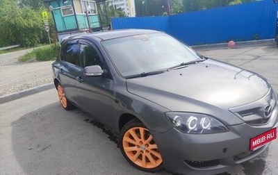 Mazda 3, 2007 год, 425 000 рублей, 1 фотография