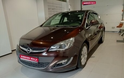 Opel Astra J, 2013 год, 879 000 рублей, 1 фотография