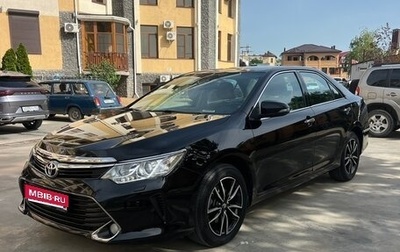 Toyota Camry, 2016 год, 1 920 000 рублей, 1 фотография