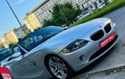 BMW Z4, 2003 год, 600 000 рублей, 1 фотография