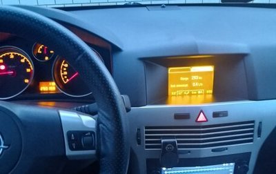 Opel Astra H, 2007 год, 490 000 рублей, 1 фотография