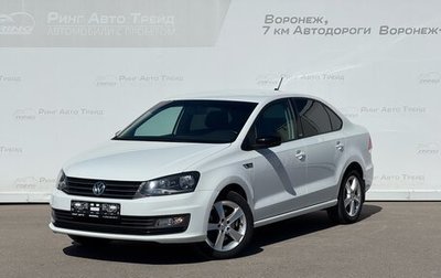 Volkswagen Polo VI (EU Market), 2017 год, 1 222 000 рублей, 1 фотография