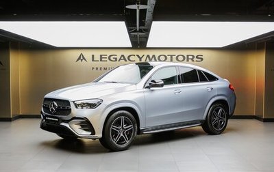Mercedes-Benz GLE Coupe, 2024 год, 14 210 000 рублей, 1 фотография
