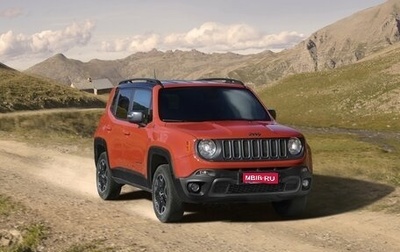 Jeep Renegade I рестайлинг, 2017 год, 2 150 000 рублей, 1 фотография