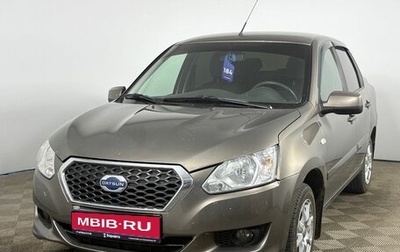 Datsun on-DO I рестайлинг, 2016 год, 545 000 рублей, 1 фотография