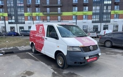 Volkswagen Transporter T5 рестайлинг, 2007 год, 570 000 рублей, 1 фотография