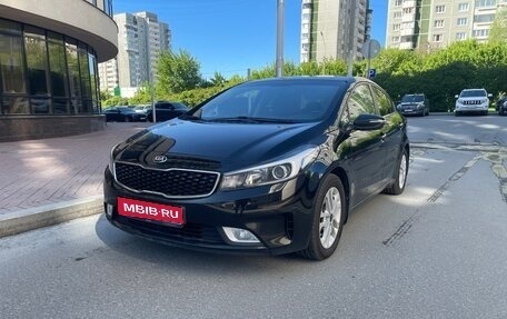 KIA Cerato III, 2017 год, 1 220 000 рублей, 1 фотография