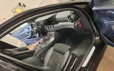 Mercedes-Benz E-Класс, 2020 год, 4 090 000 рублей, 1 фотография
