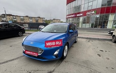 Ford Focus IV, 2018 год, 1 450 000 рублей, 1 фотография