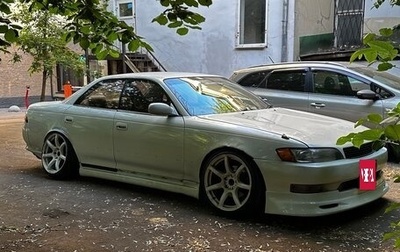 Toyota Mark II VIII (X100), 1994 год, 860 000 рублей, 1 фотография