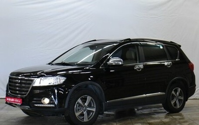 Haval H6, 2019 год, 1 299 000 рублей, 1 фотография