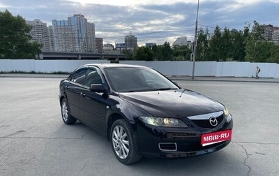 Mazda 6, 2006 год, 725 000 рублей, 1 фотография