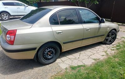 Hyundai Elantra III, 2005 год, 220 000 рублей, 1 фотография