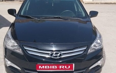 Hyundai Solaris II рестайлинг, 2016 год, 800 000 рублей, 1 фотография