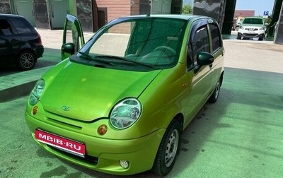 Daewoo Matiz I, 2013 год, 350 000 рублей, 1 фотография
