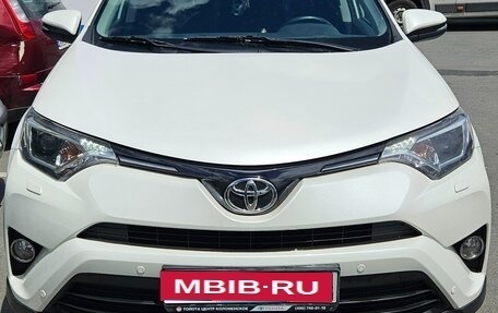 Toyota RAV4, 2017 год, 2 050 000 рублей, 1 фотография