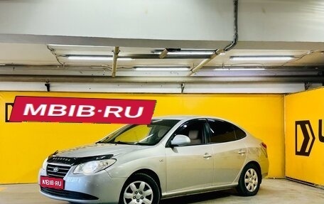 Hyundai Elantra IV, 2007 год, 419 000 рублей, 1 фотография