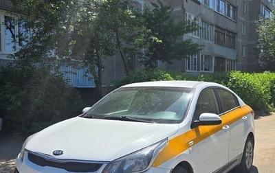 KIA Rio IV, 2020 год, 850 000 рублей, 1 фотография