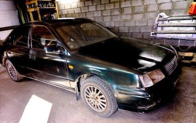 Toyota Vista, 1996 год, 185 000 рублей, 1 фотография