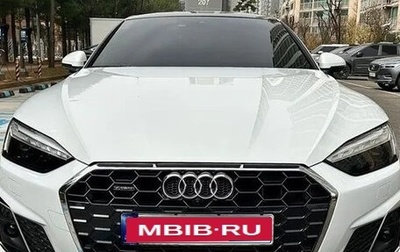 Audi A5, 2021 год, 2 837 000 рублей, 1 фотография
